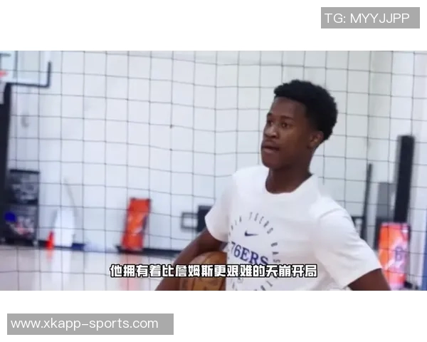 埃奇库姆以微小概率逆袭成功贫困孩子的奋斗与希望之路