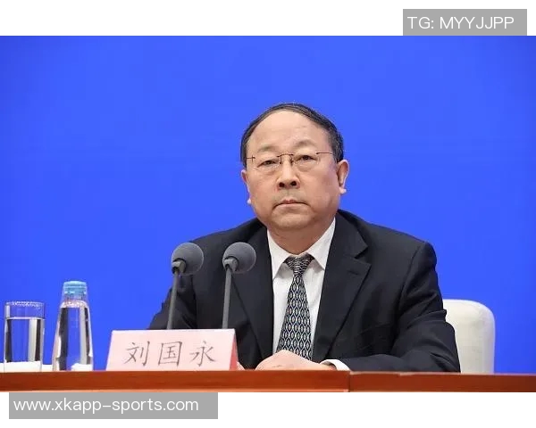 姚明辞去中国篮协主席郭振明接任新任主席引发关注