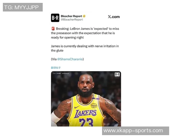 詹姆斯伤情曝光引发热议帕金斯直言这是连锁反应需发声明回应