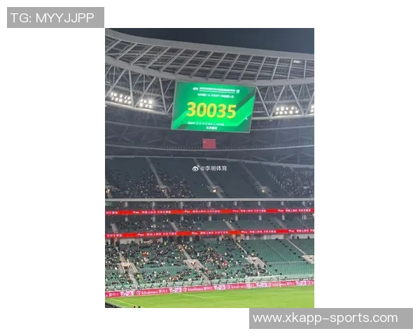 国安海牛之战仅吸引30035名球迷到场创工体中超赛季最低纪录 国安海牛之战仅吸引30035名球迷到场创工体中超赛季最低纪录