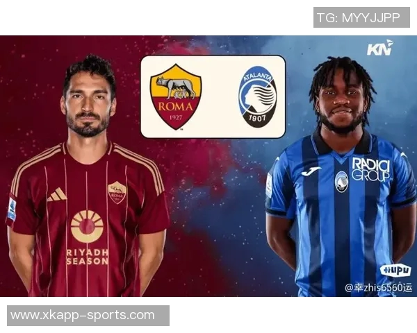 意甲分析：罗马主场争胜亚特兰大表现值得信赖
